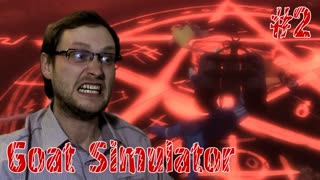 Goat Simulator ► САТАНА НА ФАБРИКЕ ► #2