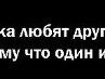 Діма Берегун фотография #42 (источник - https://vk.com/id76724320)