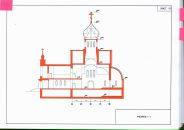 Фотография Цыганкова Петра