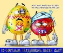 Валерія Крегул фотография #37 (источник - https://vk.com/id134193297)