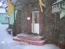 Володимир Лівий фотография #27 (источник - https://vk.com/id136348680)