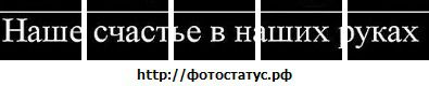 Іван Костюк фотография #12 (источник - https://vk.com/id133168226)