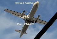 Фотография Беляновского Владимира