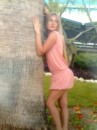 Фотография Мареевой Кристины