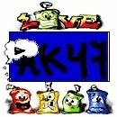 Серега Ворівський фотография #16 (источник - https://vk.com/id131807740)