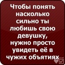 Діма Момоток фотография #41 (источник - https://vk.com/id144238667)