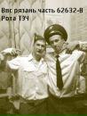 Фотография Давлатова Олега