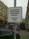Фотография Петрова Владимира