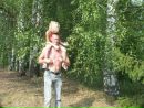 Фотография Кутюкова Михаила