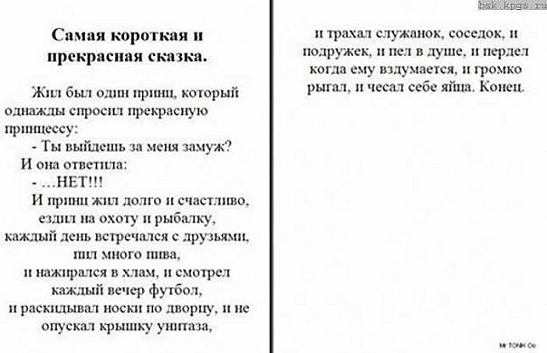 №6, Артем Фитискин, Москва №6, Артем Фитискин, Москва