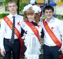 Фотография Иванова Миши