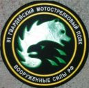 Фотография Глухова Антона