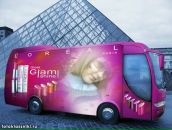 Вікуся Долгій фотография #8 (источник - https://vk.com/id95943364)