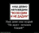 Назар Стасів фотография #36 (источник - https://vk.com/id55325262)