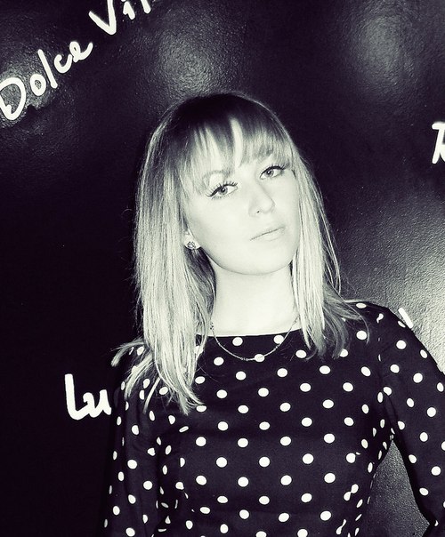 Vl Adi фото №6