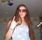 Фотография Смирновой Евгении