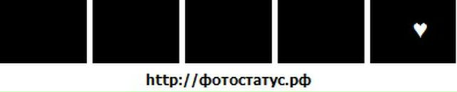 Віта Беляева фотография #8 (источник - https://vk.com/id57456899)