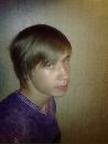 Emo Kid фотография #2 (источник - https://vk.com/id139147848)