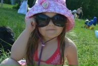 Фотография Светлый Мясоед