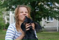 Фотография  