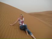 Фотография Беккер Анны