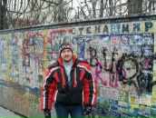 Фотография Шахова Евгения