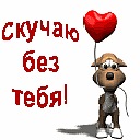 Аделіна Потенко фотография #26 (источник - https://vk.com/id69503678)