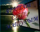 Фотография Кашапова Василя