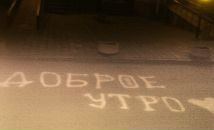 Фотография Татур Марии