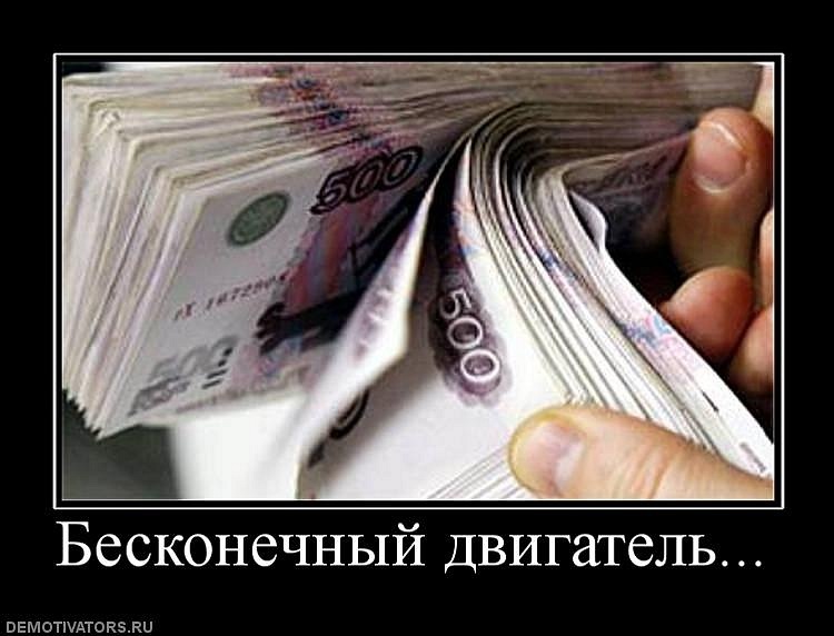 Сергей Первушин фотография #20