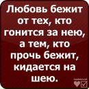 Юрік Гурік фотография #42 (источник - https://vk.com/id136193138)