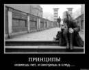 Зоряна Павлусів фотография #26 (источник - https://vk.com/id77001833)