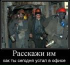 Фотография Скурихина Катерина