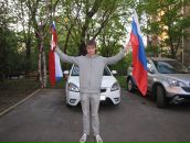 Юр Фто фотография #9 (источник - https://vk.com/id810069)