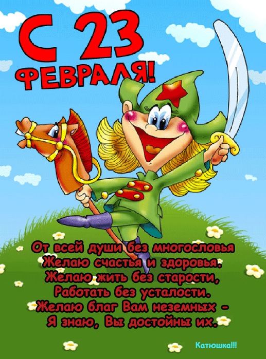 Dark Torn фотография #37