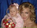 Фотография Сергеевой Екатерины