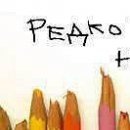 Аня Стосік фотография #48 (источник - https://vk.com/id123725611)