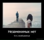 Славік Лазаревич фотография #5 (источник - https://vk.com/id314221797)