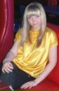 Фотография Ноздрачёвой Олечки