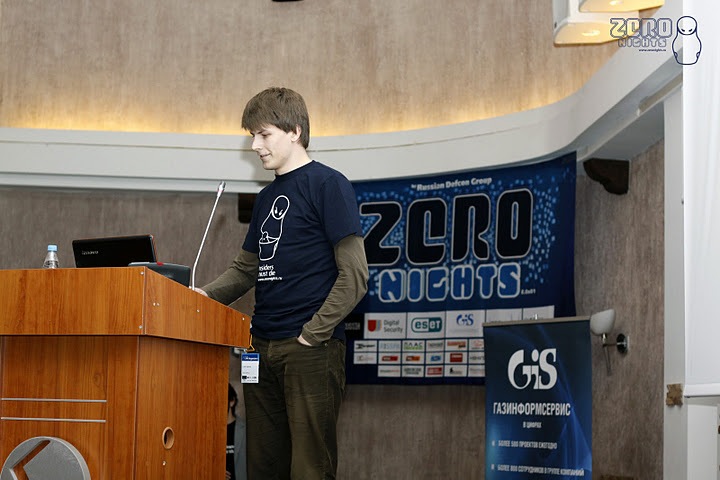 Даша Цаер фотография #20