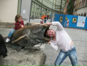 Фотография Семеина Славы