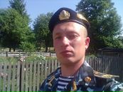 Андрій Рудник фотография #47 (источник - https://vk.com/id137044240)