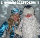 Фотография Десятовой Алины