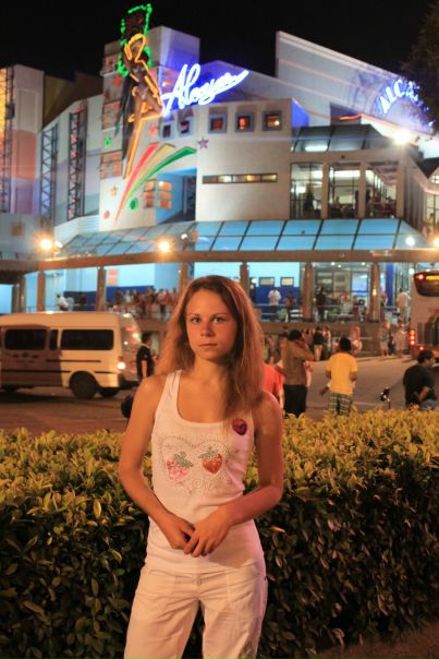 №15, Алёна Петрова, Москва, Россия №15, Алёна Петрова, Москва, Россия