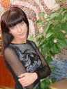 Фотография Кузнецовой Алины
