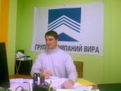 Фотография Ли Димы