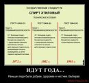 Ігор Ковач фотография #2 (источник - https://vk.com/id139720999)