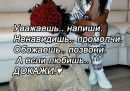 Марічка Допта фотография #39 (источник - https://vk.com/id122253740)