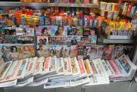 Stan Kuralov фотография #26 (источник - https://vk.com/id1059146)