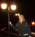 Фотография Быковой Елены